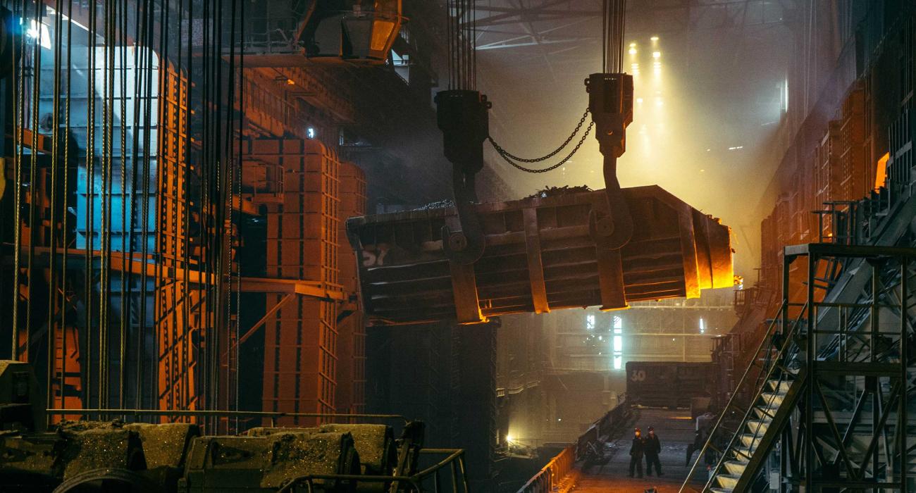 Steel factory